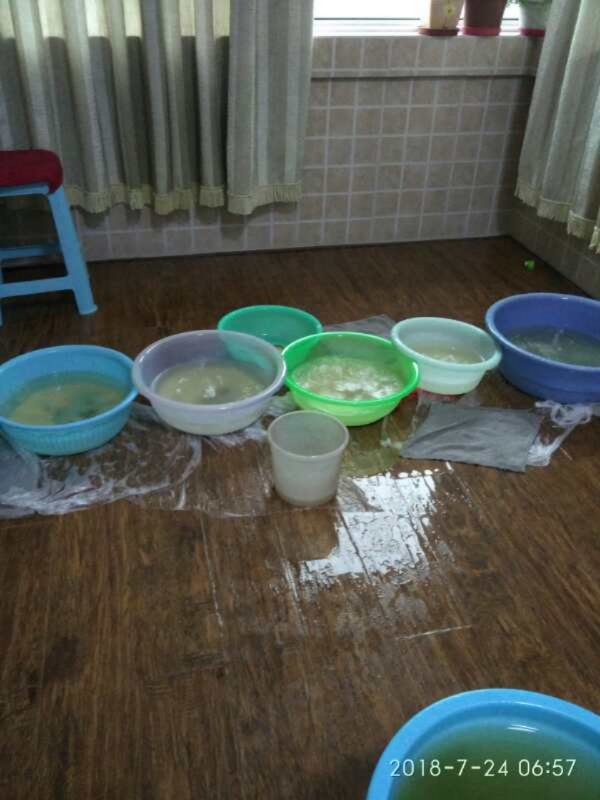 义马如何判断家里漏水